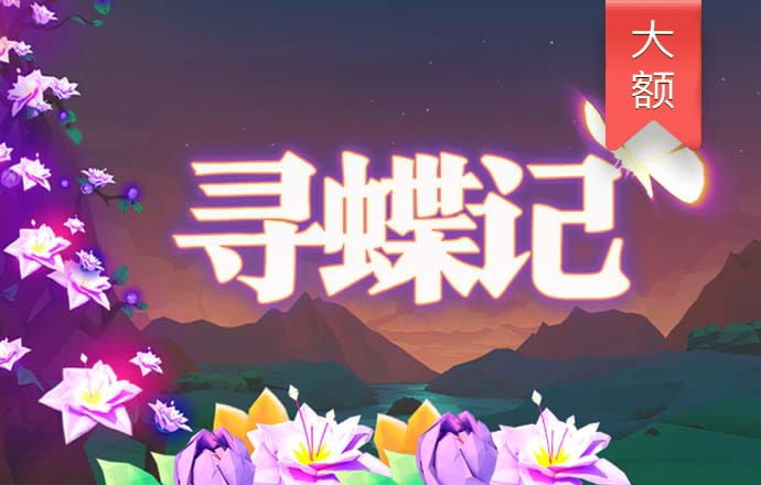 仲博官网app下载